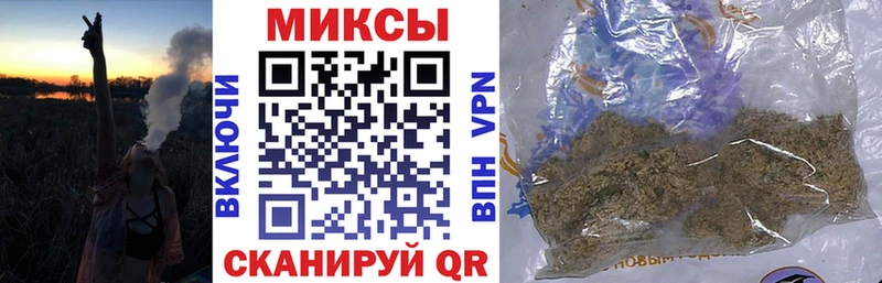Бутират оксибутират Таштагол