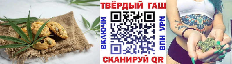 Canna-Cookies конопля  OMG зеркало  Таштагол  магазин  наркотиков 