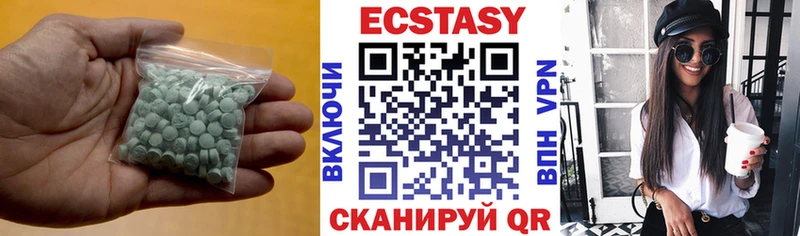 ОМГ ОМГ маркетплейс  Таштагол  Ecstasy Punisher 