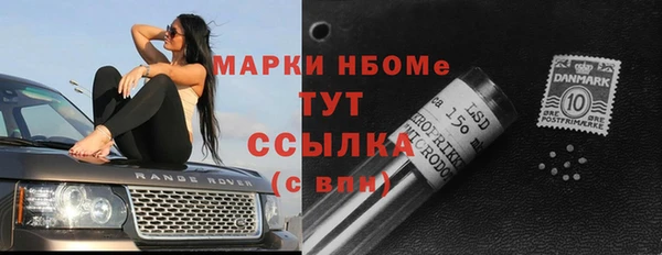 не бодяженный Абинск