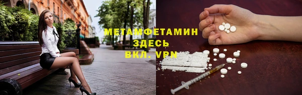 не бодяженный Абинск