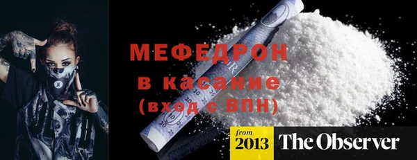 ГАЛЛЮЦИНОГЕННЫЕ ГРИБЫ Абдулино