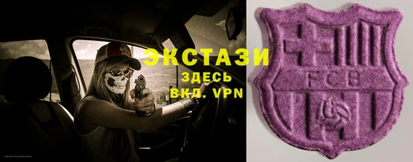 не бодяженный Абинск