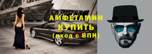 ГАЛЛЮЦИНОГЕННЫЕ ГРИБЫ Абдулино