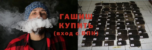 мяу мяу мука Алзамай