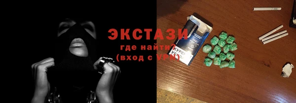 не бодяженный Абинск