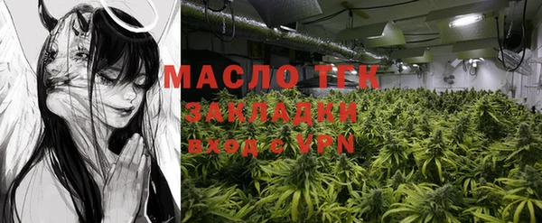 не бодяженный Абинск