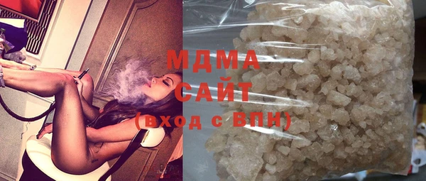 не бодяженный Абинск