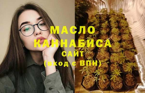 не бодяженный Абинск