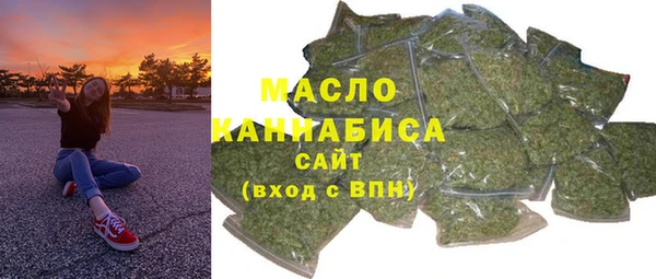 не бодяженный Абинск