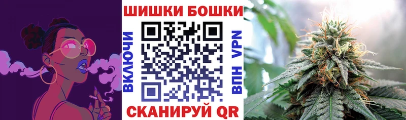 Каннабис LSD WEED Таштагол